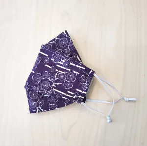Origami Mask - Japanese Cherry Blossom in Purple