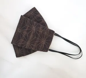 Origami Mask - Japanese Large Asanoha Star in Brown