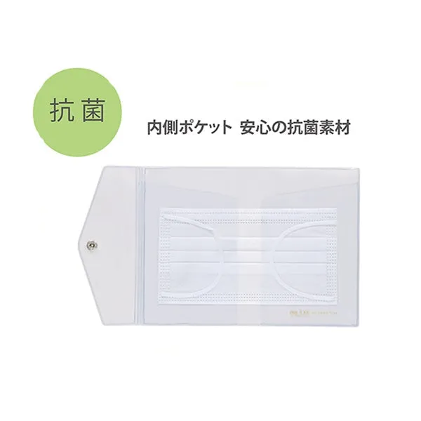 PAUL & JOE Mask Case 貓貓抗菌口罩套
