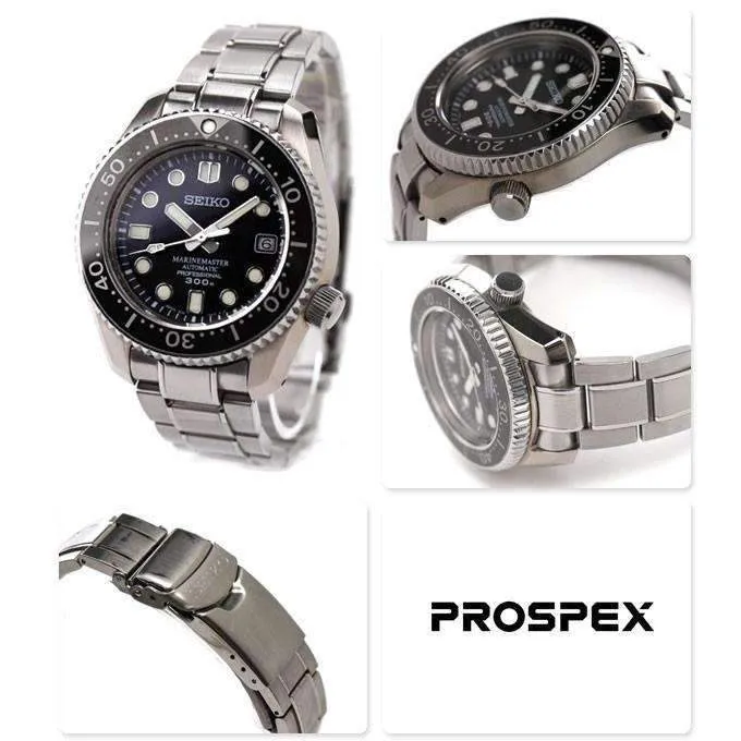SEIKO PROSPEX MARINEMASTER PROFESSIONAL MEN WATCH SBDX001