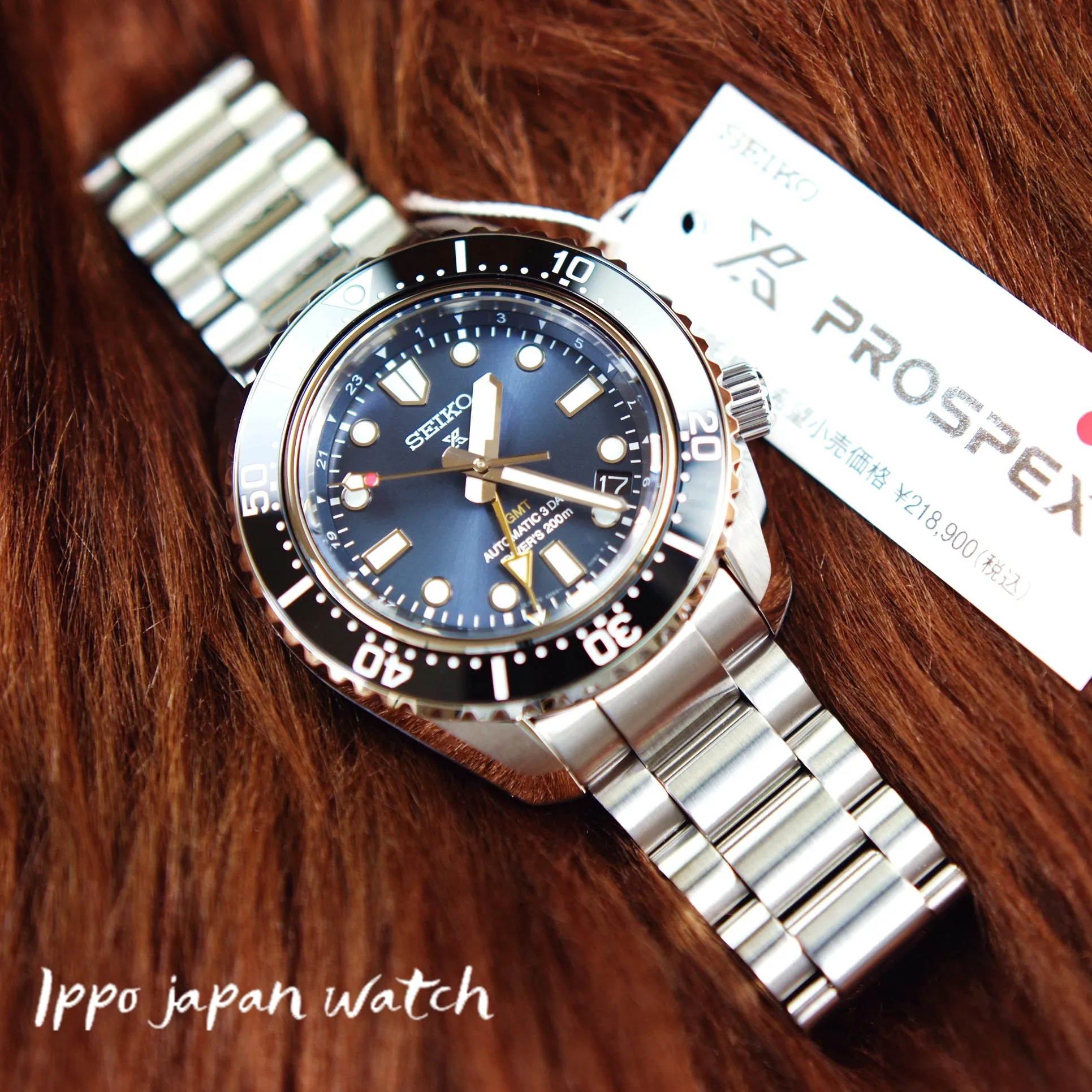 Seiko Prospex Mechanical diving watch 1968 Heritage GMT metal SBEJ021