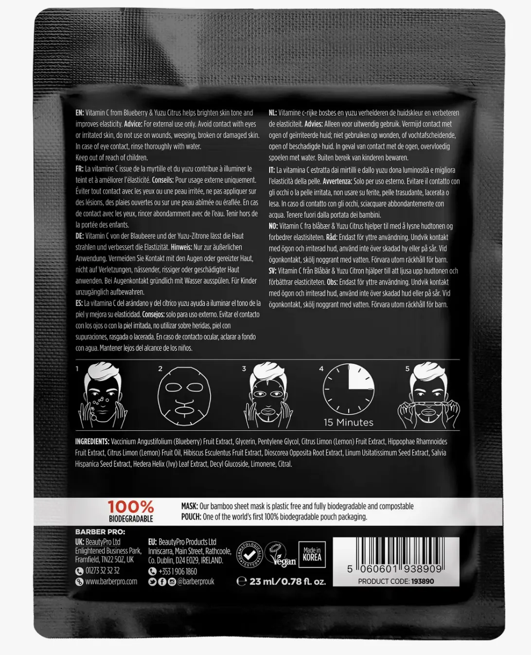 The Anti-Ageing Mens Sheet Mask