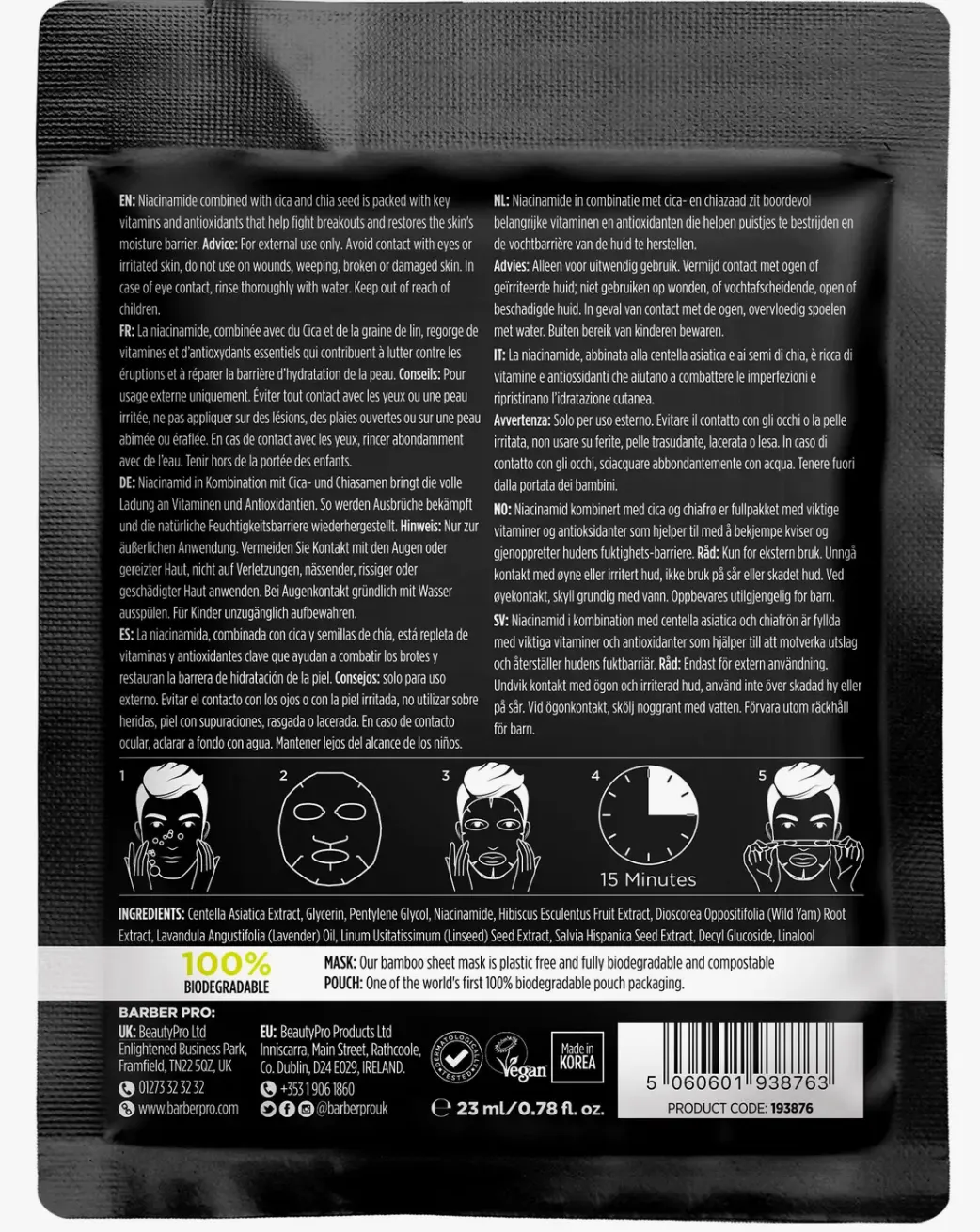 The Blemish Control Mens Sheet Mask